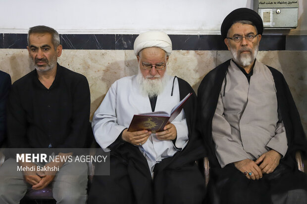 مراسم بزرگداشت ارتحال آیت الله یوسف پور در قم