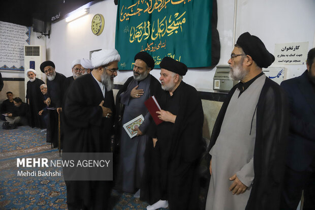 مراسم بزرگداشت ارتحال آیت الله یوسف پور در قم