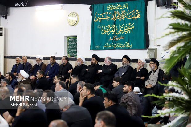 مراسم بزرگداشت ارتحال آیت الله یوسف پور در قم