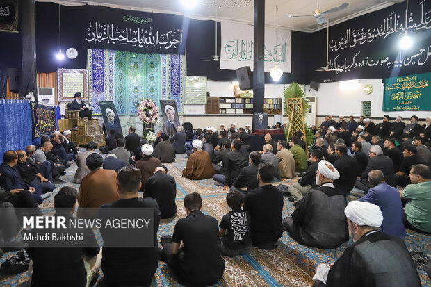 مراسم بزرگداشت ارتحال آیت الله یوسف پور در قم