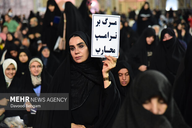 بزرگداشت شهدای اقتدار در حرم امام رضا (ع)