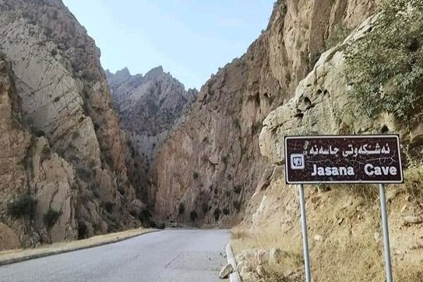 مراسم خلع سلاح نمادین «پ ک ک» در غار جاسنه سلیمانیه+فیلم