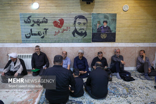 مراسم گرامیداشت شهادت سردار سرلشکر پاسدار «امیرعلی حاجی‌زاده»