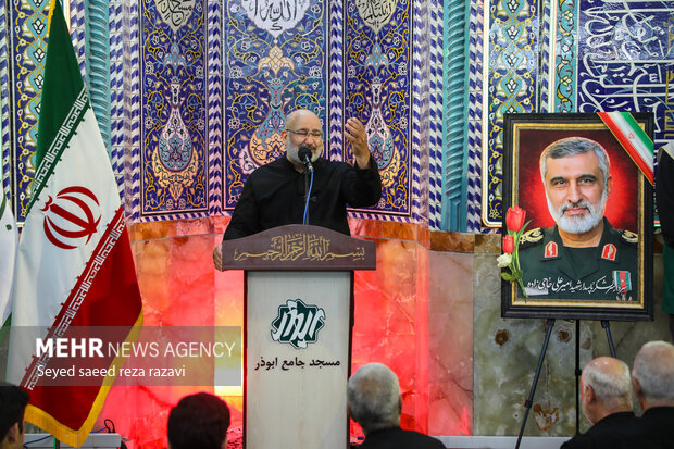 مراسم گرامیداشت شهادت سردار سرلشکر پاسدار «امیرعلی حاجی‌زاده»