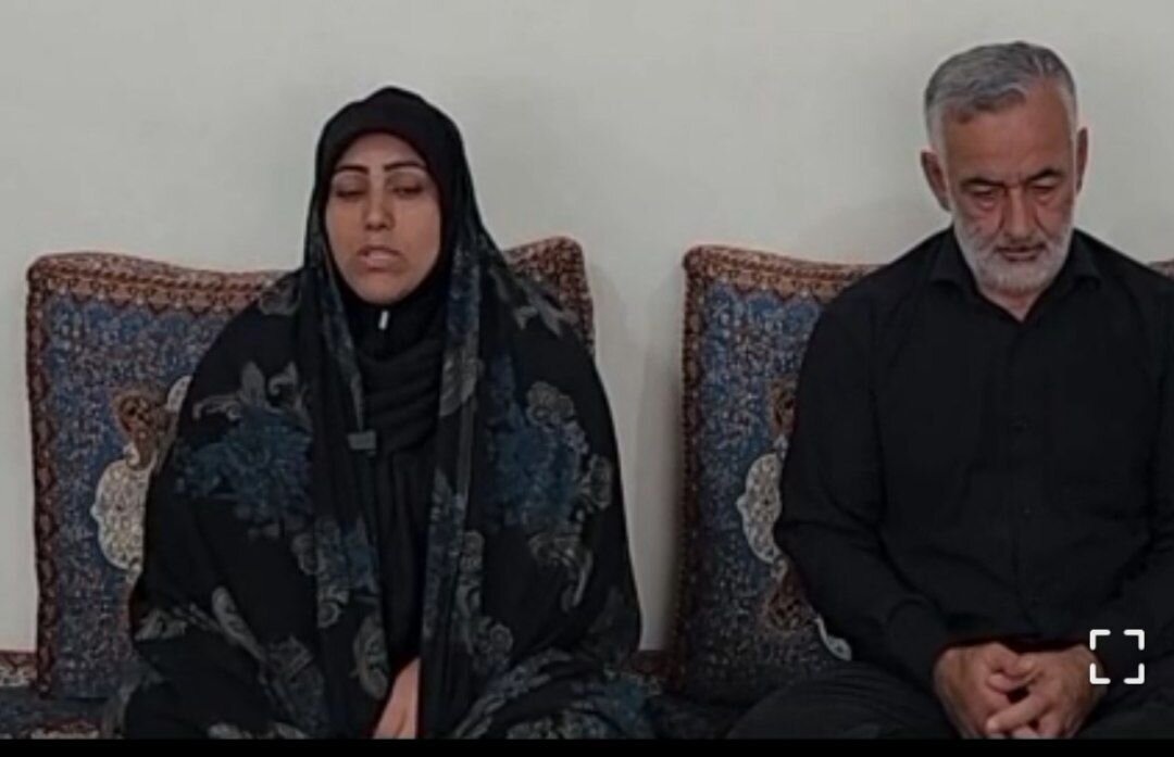 فرزندي