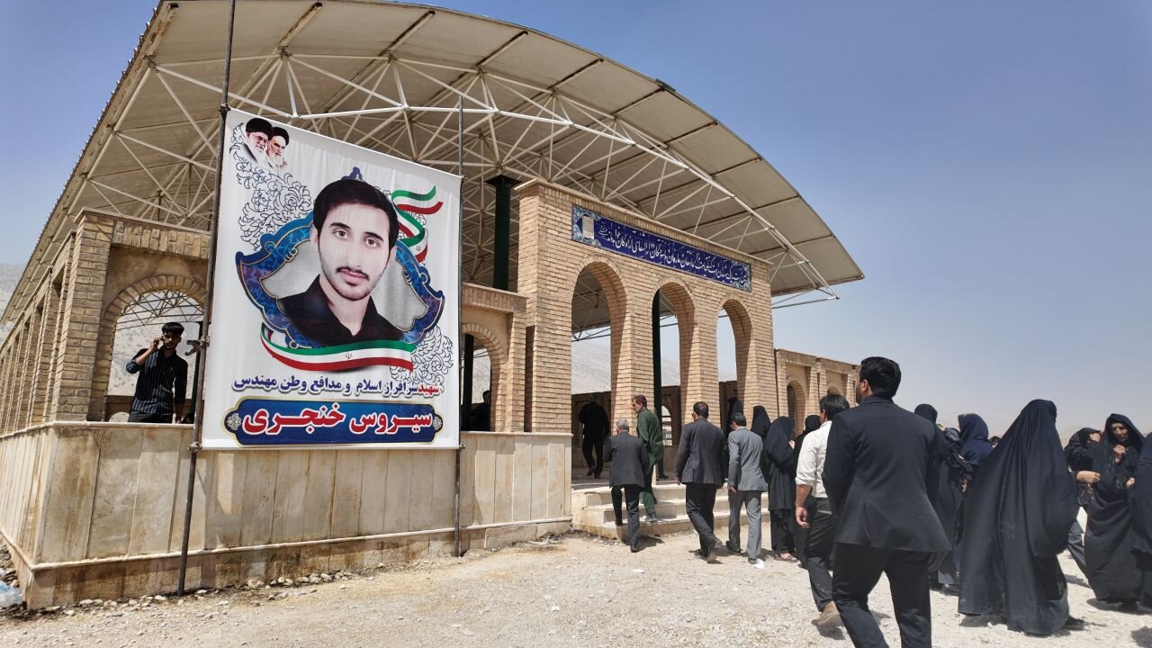 حماسه ایثار در دل بمباران؛ روایتی از شهادت مظلومانه «سیروس خنجری»