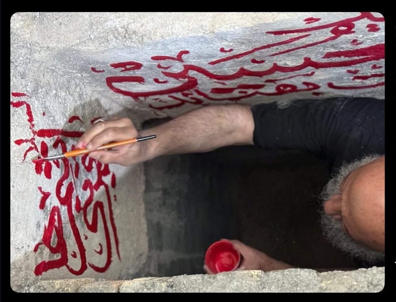 نمايشگاه،گالري،هنري،تجسمي،هنرمندان،هنرهاي،حضور،نجابتي،روز،مز ...