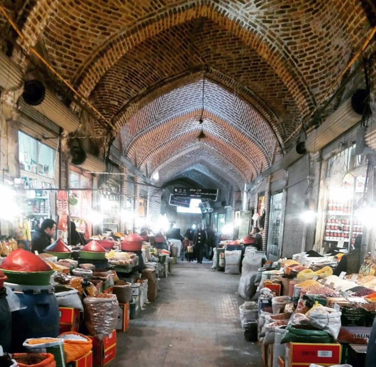 سەردانی شاری ئاوەکان، شاری ورمێ بکەین