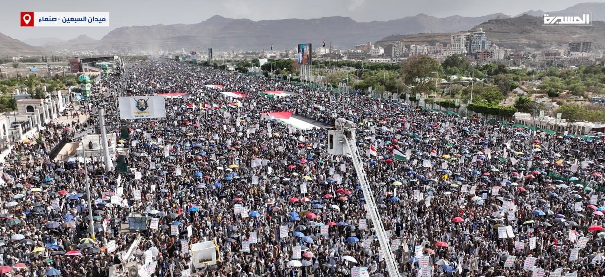 Yemen'de milyonluk Gazze gösterisi yapıldı (+foto)