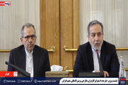 إذا لجأت الدول الاوروبية الى تفعيل آلية الزناد، فحلّ الملف النووي الإيراني يصير أكثر تعقيدا