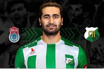 Amirhossein Esfandiar joins InPost ChKS Chełm
