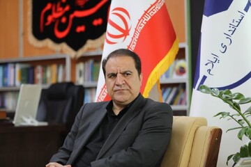 لزوم تسریع در تکمیل پروژه راهسازی ایلام- سرابله - حمیل