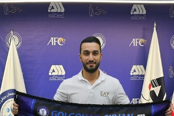 سیامک نعمتی به گل گهر پیوست