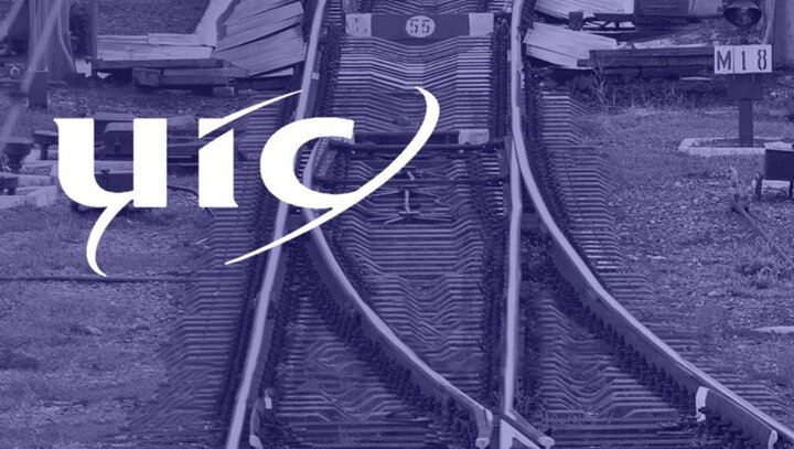دوازدهمین اجلاس جهانی راهآهن سریعالسیر در پکن برگزار شد