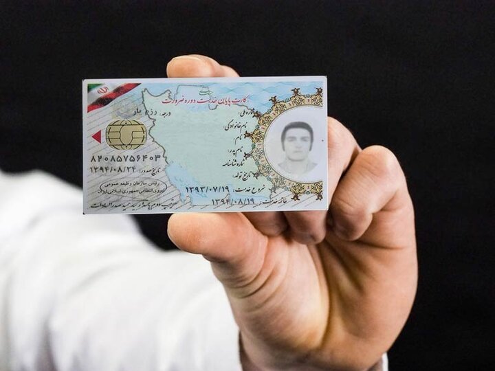 تدابیر فراجا برای خدمت به زائران اربعین ۱۴۰۴