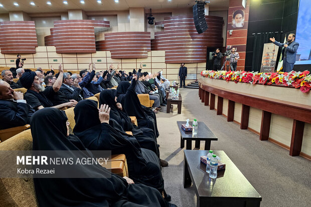 بزرگداشت سالگرد شهدای مسجد گوهرشاد در مشهد
