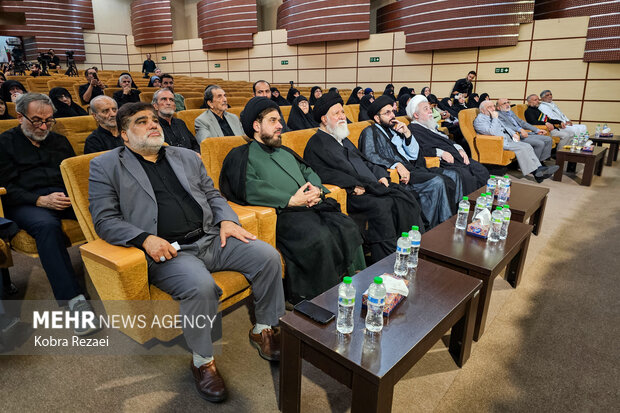 بزرگداشت سالگرد شهدای مسجد گوهرشاد در مشهد
