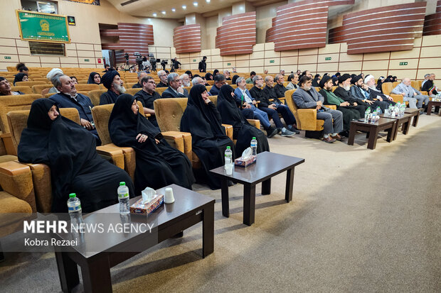 بزرگداشت سالگرد شهدای مسجد گوهرشاد در مشهد