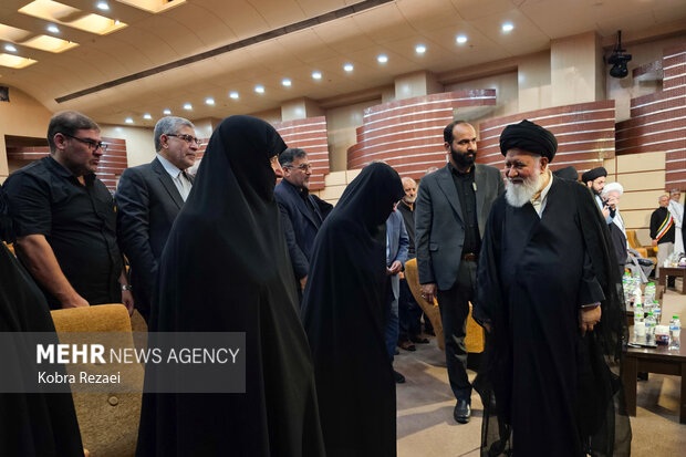 بزرگداشت سالگرد شهدای مسجد گوهرشاد در مشهد