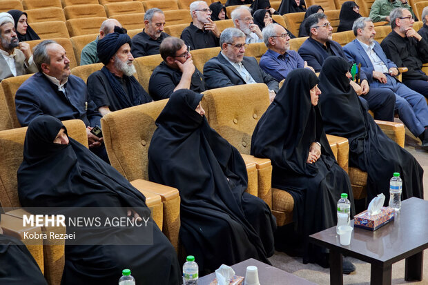 بزرگداشت سالگرد شهدای مسجد گوهرشاد در مشهد