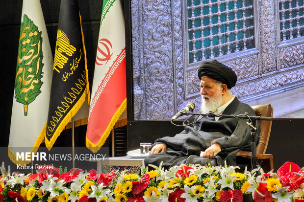 بزرگداشت سالگرد شهدای مسجد گوهرشاد در مشهد