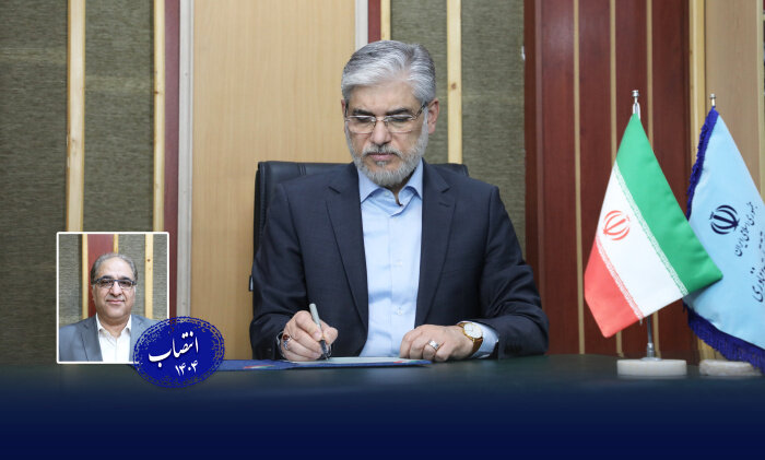 سرپرست مرکز نشر دانشگاهی منصوب شد