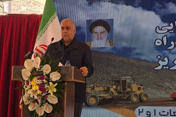 پس ۱۴ سال وقفه؛ عملیات اجرایی آزاده ارومیه - تبریز آغاز شد