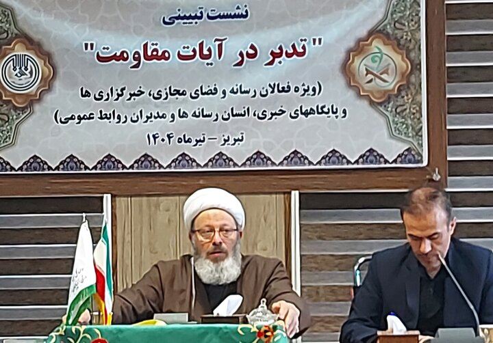 رسانهها در جبهه فرهنگی جنگ نرم نقش کلیدی دارند