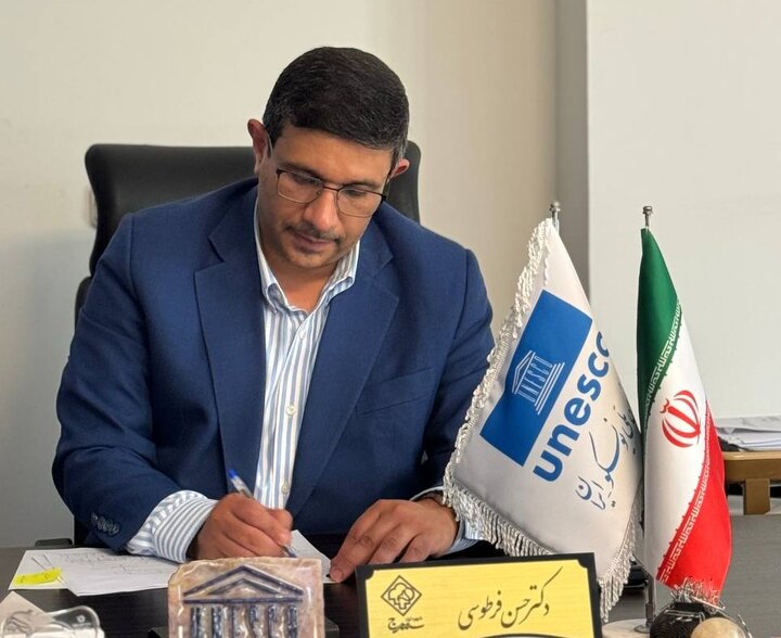 ترور اساتید، نقض حقوق بین‌الملل و صلح جهانی است