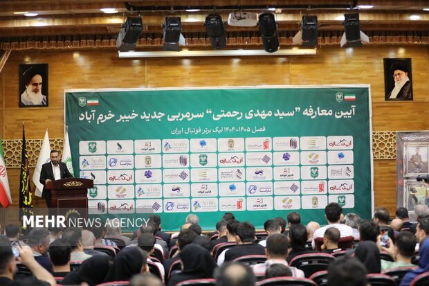 مراسم معارفه سید مهدی رحمتی به عنوان سرمربی جدید خیبر خرم‌آباد