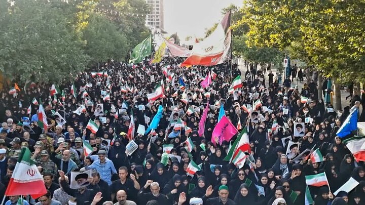 راهپیمایی مردم مشهد در سالروز قیام مسجد گوهرشاد