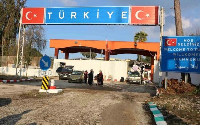 Türkiye ile Suriye arasındaki Keseb Sınır Kapısı kapatıldı
