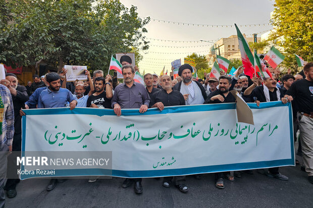 راهپیمایی «اقتدار ملی، غیرت دینی» در مشهد