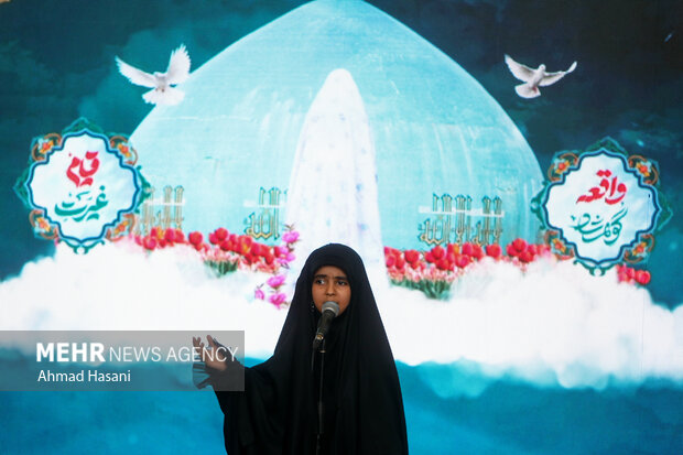 بزرگداشت روز عفاف و حجاب در حرم امام رضا (ع) بزرگداشت روز عفاف و حجاب در حرم امام رضا (ع)