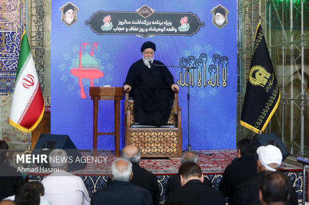 بزرگداشت روز عفاف و حجاب در حرم امام رضا (ع)
