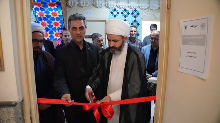 دبیرخانه جشنواره بینالمللی شعر وحدت در آذربایجانغربی آغاز به کار کرد دبیرخانه جشنواره بینالمللی شعر وحدت در آذربایجانغربی آغاز به کار کرد