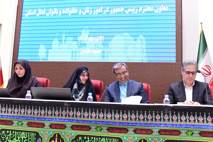 نشست معاون رئیسجمهور در امور زنان با جمعی از بانوان خراسان رضوی 2