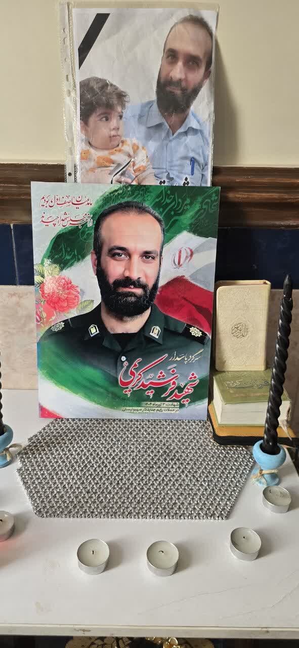 گفتگو با خانواده شهید «فرشید کریمی»؛ از سجایای اخلاقی تا عشق به ولایت 3