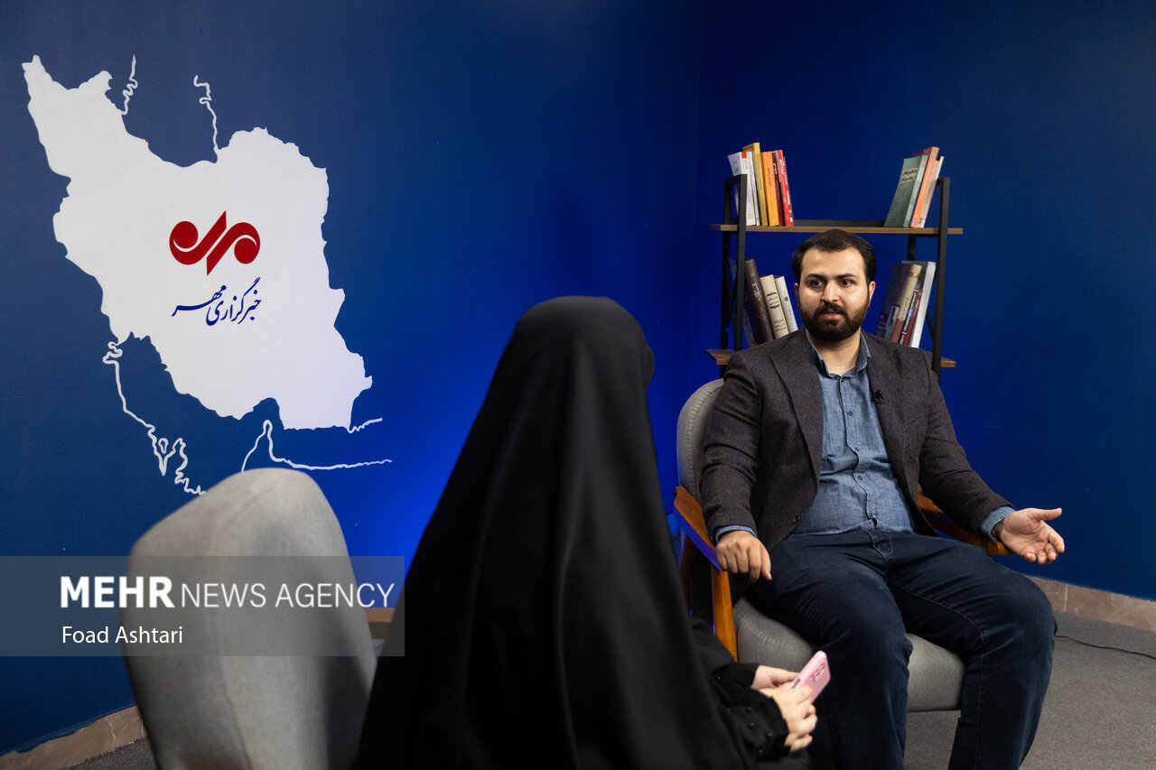 چرايي