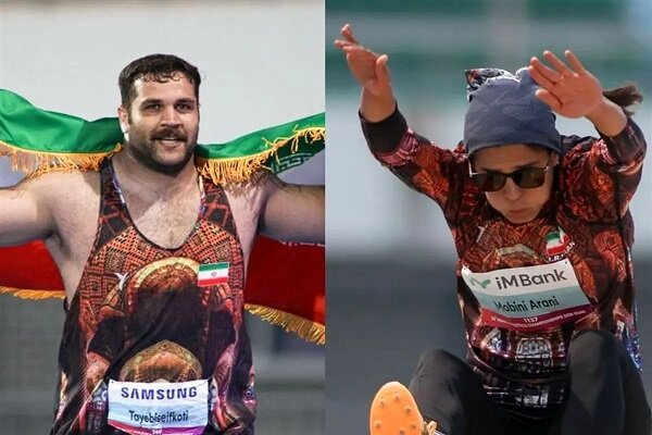 جهاني،دووميداني،امتياز،ايران،مبيني،رنكينگ