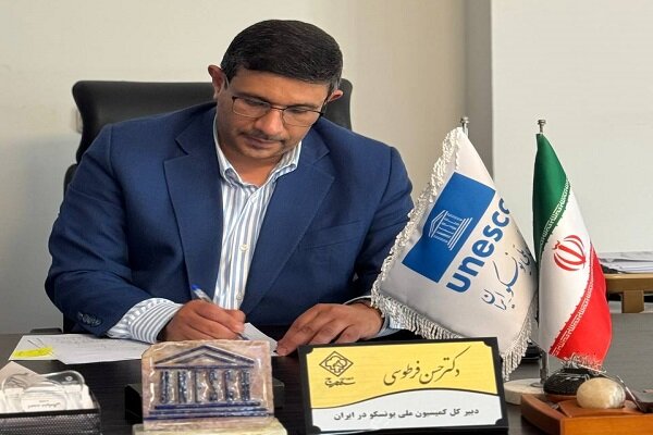 دانشمندان،يونسكو،علمي،ايران،ملي،هدف،كميسيون،دانشگاه،گزارشگر، ...