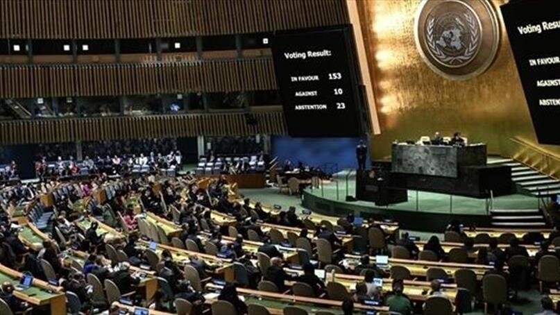 فلسطين،كنفرانس،ملل،برگزار