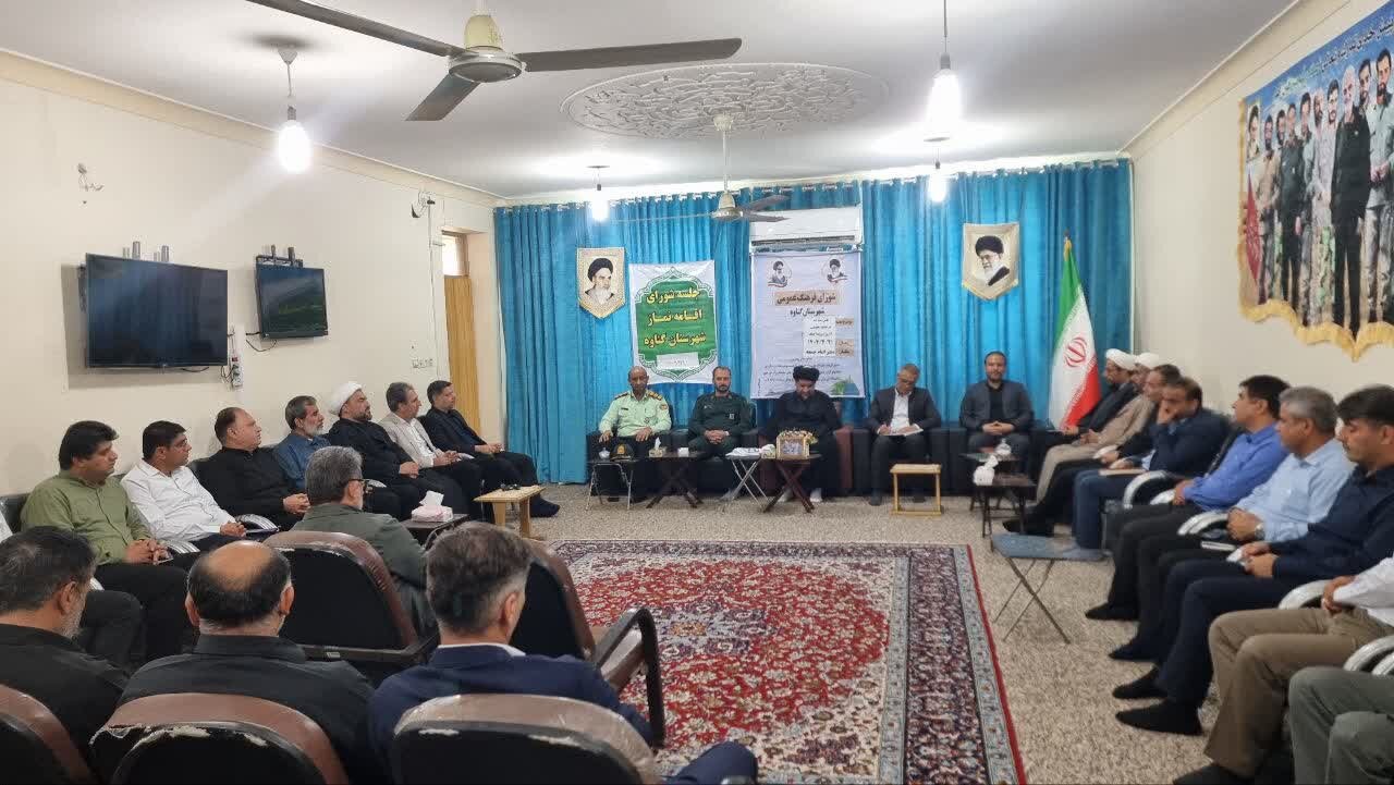 مساجد پایگاه های جهاد تبیین هستند