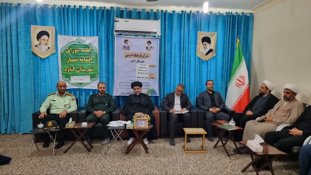 ظرفیت مساجد گناوه استفاده بهینه شود