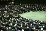 انتخاب ثلاثة أعضاء حقوقيين لمجلس صيانة الدستور