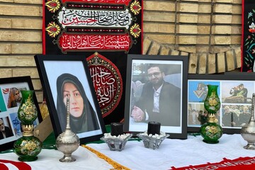 یادبود شهدای رسانه ملی برگزار شد؛ از حدادیان تا مدیران به مراسم آمدند