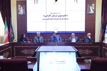 ورود وزارت ورزش به وضعیت جذب مربیان خارجی در تیم‌های ملی