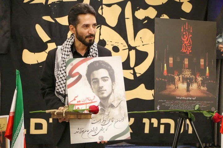 رونمایی از سرود «ایران بیدار» توسط پدر شهید احسان قاسمی در قم