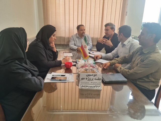 «پروژه مهر» در ۶۵ مرکز آموزشی و توانبخشی کردستان در حال اجرا است