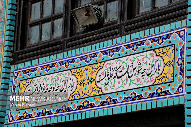 جستوجویِ صدایِ روضه در تکایای تاریخی کرمانشاه